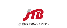 株式会社JTB様