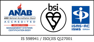 BS7799/ISMS認証基準